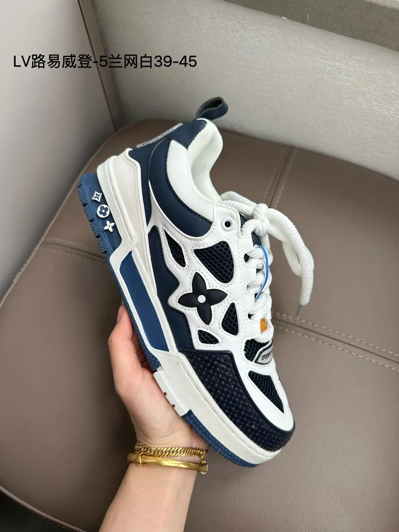 Louis Vuitton LV Trainer Green White Chunky Silhouette Perforated Mesh Panels Lifestyle Sneakers 6