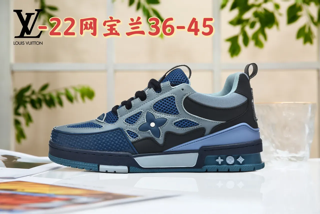 Louis Vuitton LV Trainer Green White Chunky Silhouette Perforated Mesh Panels Lifestyle Sneakers 7