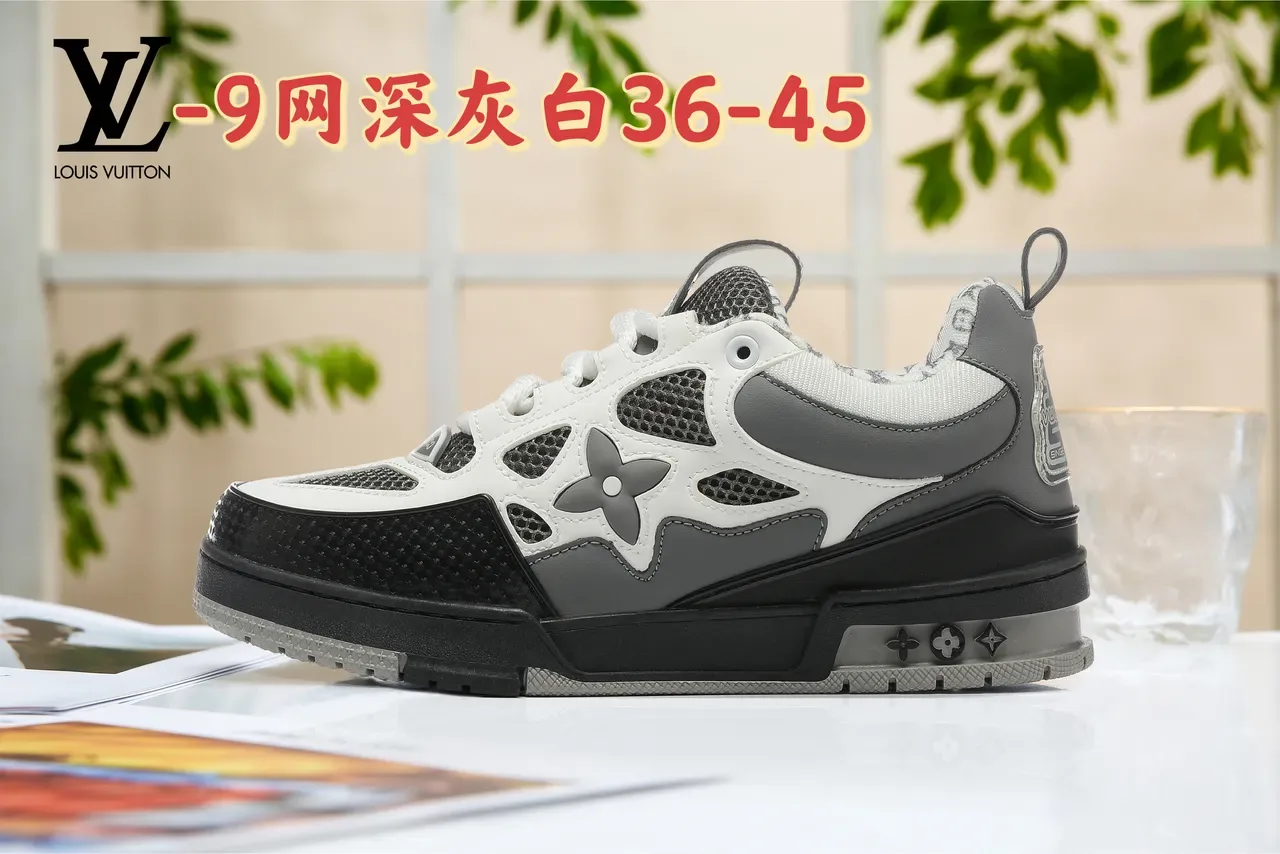 Louis Vuitton LV Trainer Green White Chunky Silhouette Perforated Mesh Panels Lifestyle Sneakers 8