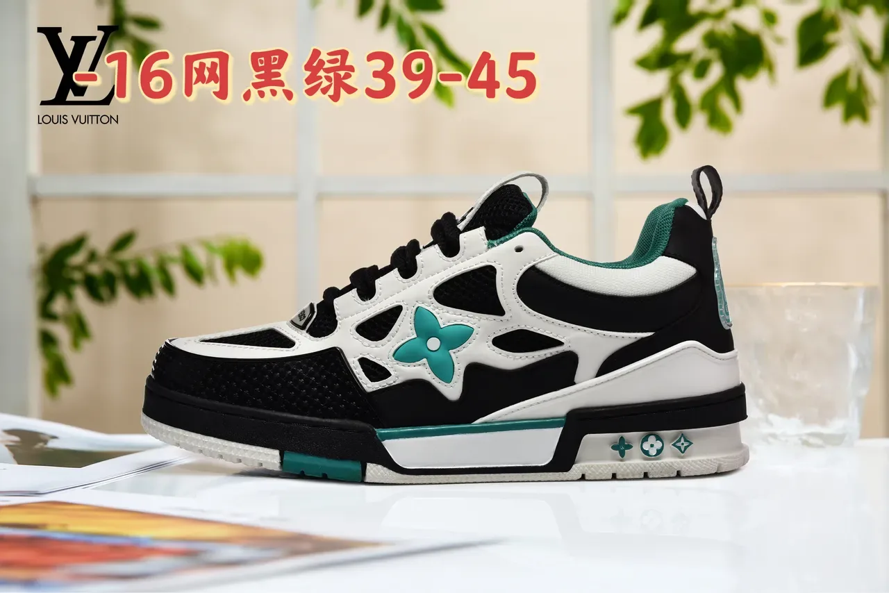 Louis Vuitton LV Trainer Green White Chunky Silhouette Perforated Mesh Panels Lifestyle Sneakers 9