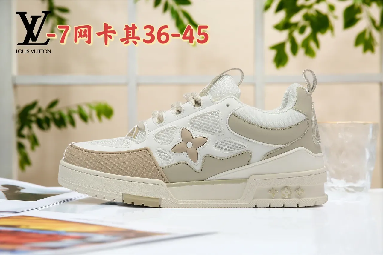 Louis Vuitton LV Trainer Green White Chunky Silhouette Perforated Mesh Panels Lifestyle Sneakers 14