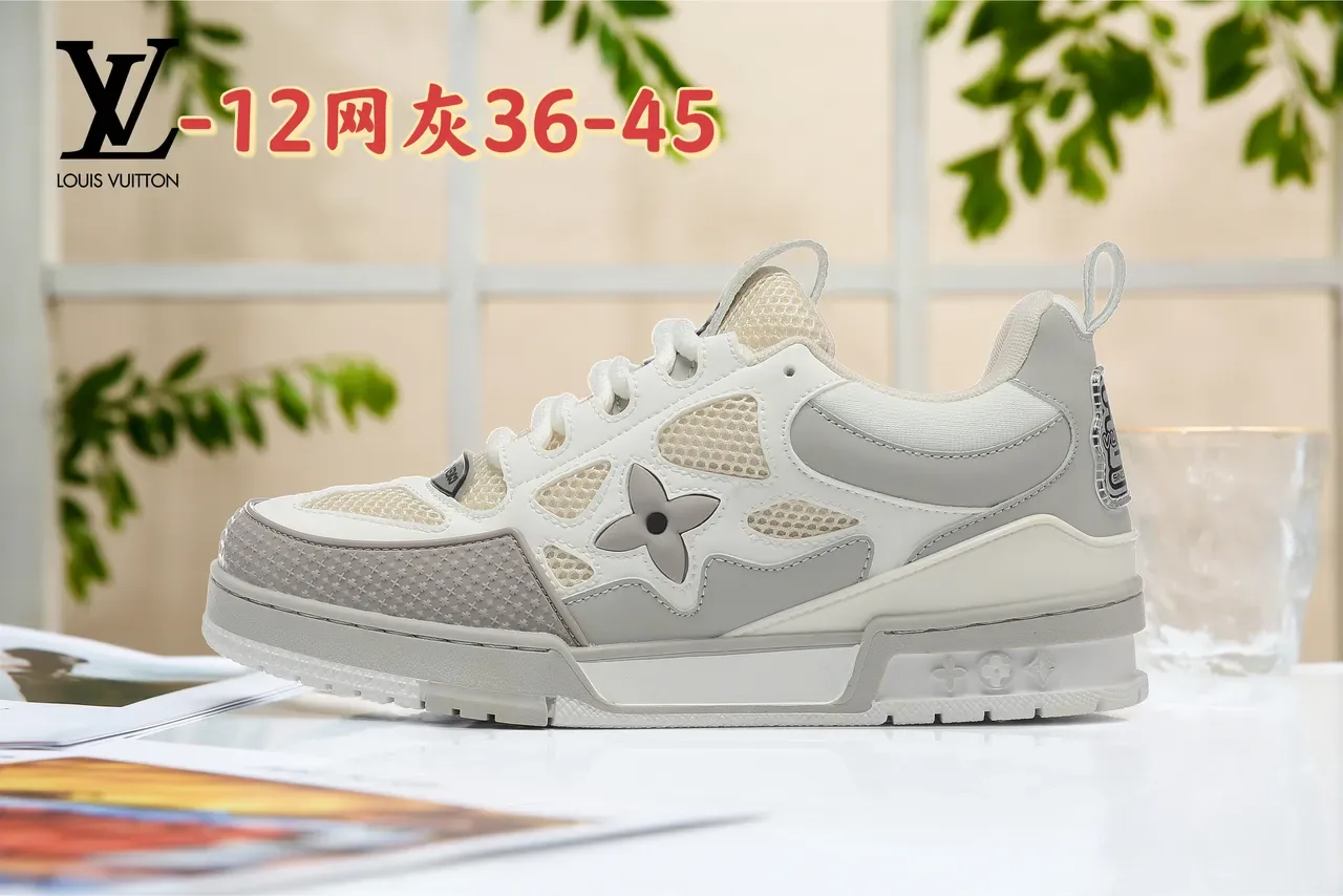 Louis Vuitton LV Trainer Green White Chunky Silhouette Perforated Mesh Panels Lifestyle Sneakers 15