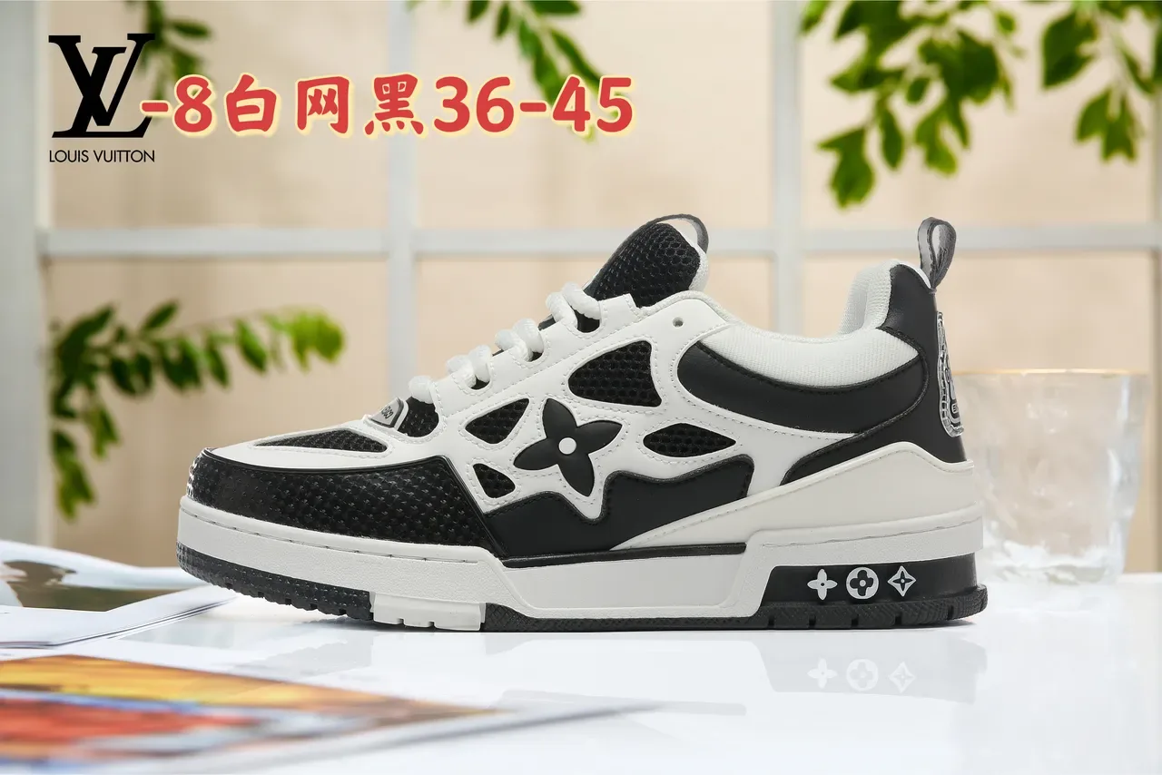 Louis Vuitton LV Trainer Green White Chunky Silhouette Perforated Mesh Panels Lifestyle Sneakers 17