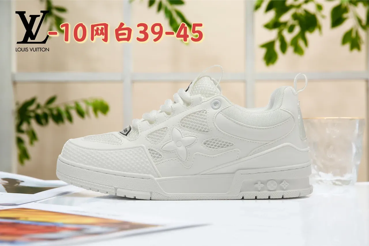 Louis Vuitton LV Trainer Green White Chunky Silhouette Perforated Mesh Panels Lifestyle Sneakers 19