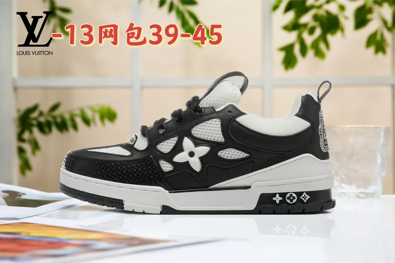 Louis Vuitton LV Trainer Green White Chunky Silhouette Perforated Mesh Panels Lifestyle Sneakers 20