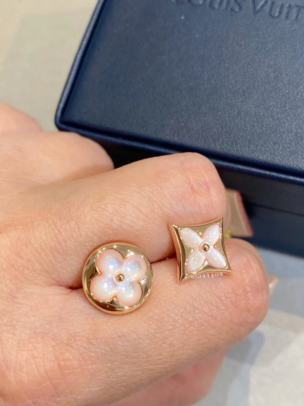 Louis Vuitton Monogram Flower Mother-of-Pearl Stud Earrings 2