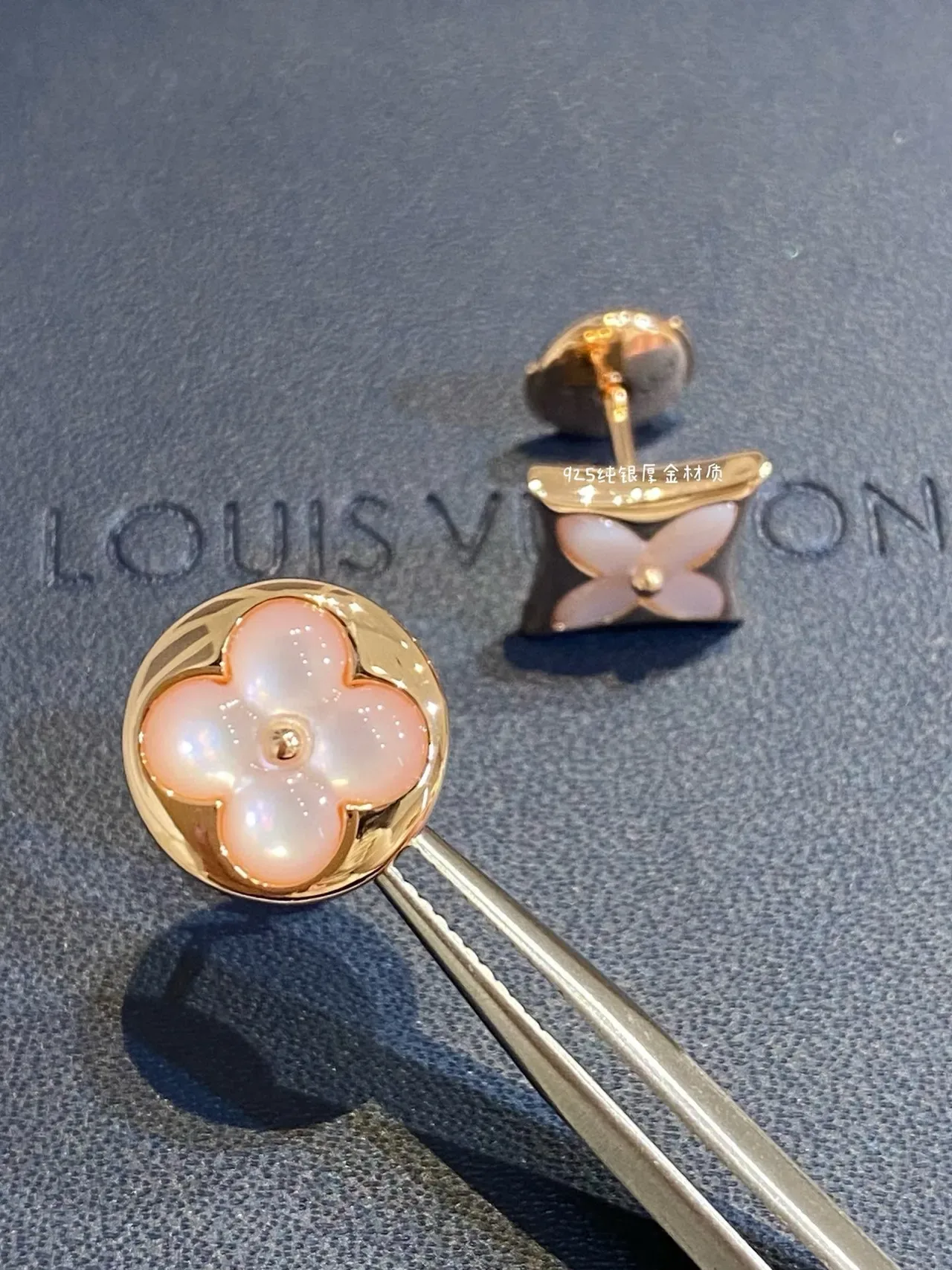 Louis Vuitton Monogram Flower Mother-of-Pearl Stud Earrings 4