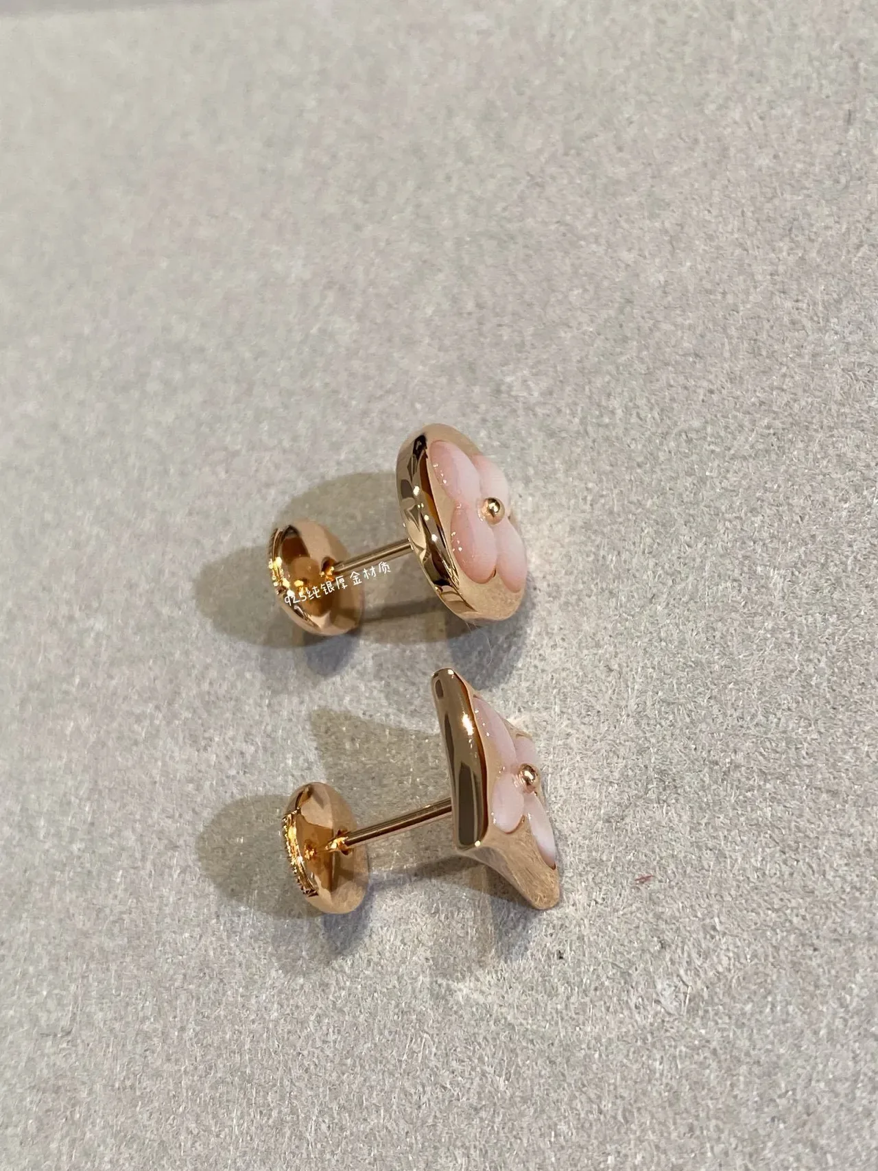 Louis Vuitton Monogram Flower Mother-of-Pearl Stud Earrings 5