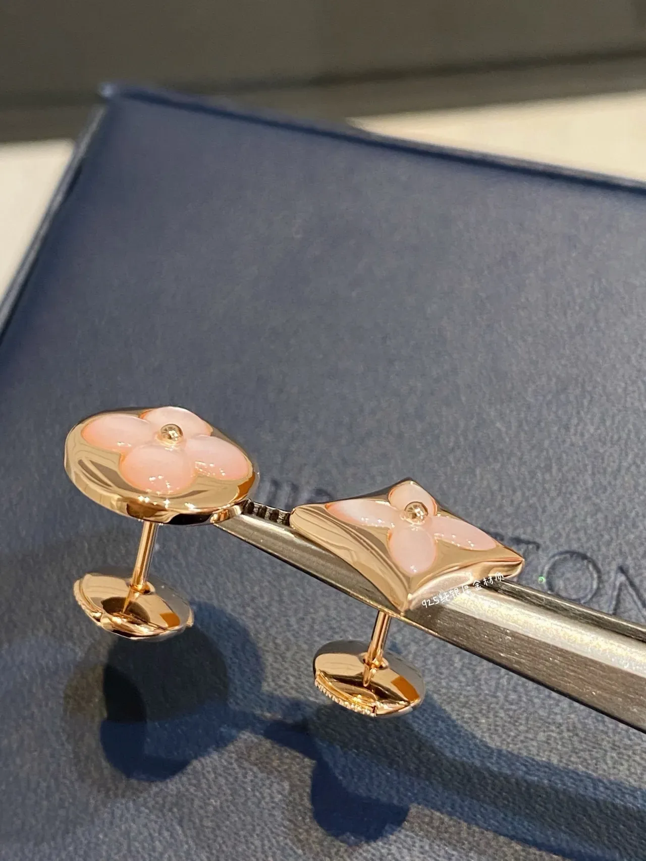 Louis Vuitton Monogram Flower Mother-of-Pearl Stud Earrings 6
