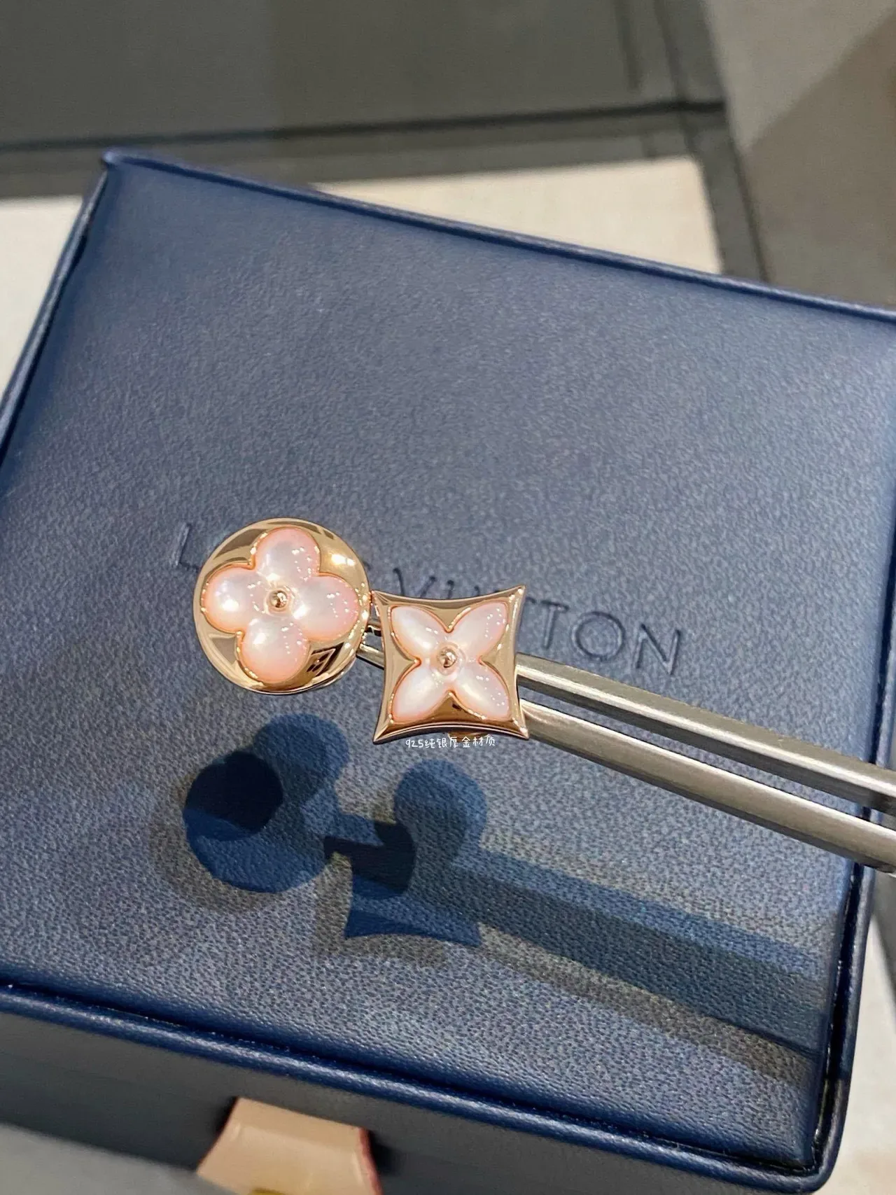 Louis Vuitton Monogram Flower Mother-of-Pearl Stud Earrings 7