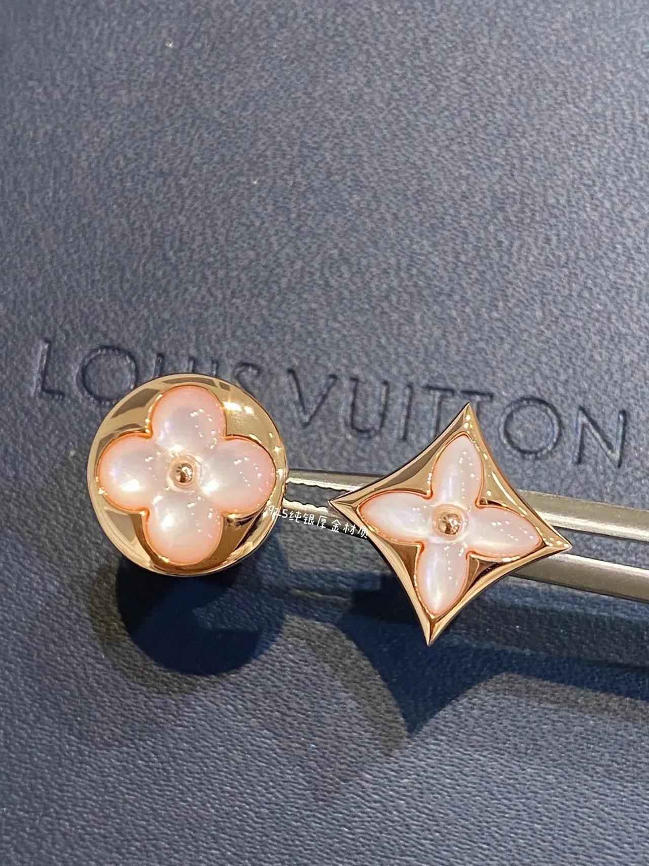 Louis Vuitton Monogram Flower Mother-of-Pearl Stud Earrings 8