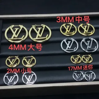 Louis Vuitton Monogram Hoop Gold Silver Circular Logo Earrings