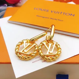 Louis Vuitton Monogram Rope Gold-Tone Dangling Earrings