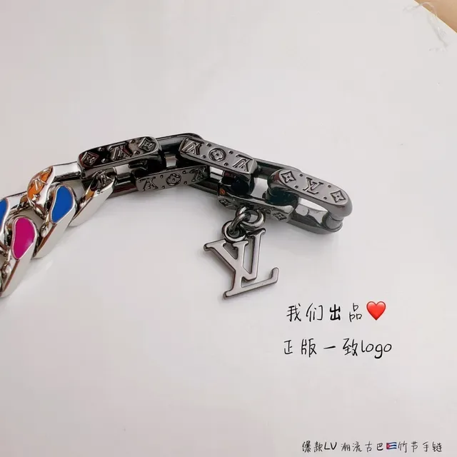 Louis Vuitton Multicolor Silver Chunky Curb Chain Enamel Monogram Plates Bracelet 4