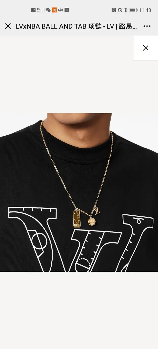 Louis Vuitton NBA x LV Gold-Tone Multi-Charm Basketball Necklace 8