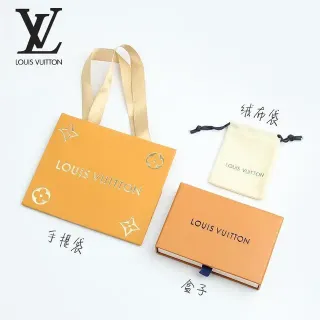 Louis Vuitton Orange Beige Structured Paper Satin Ribbon Handles Tote Bag