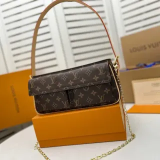 Louis Vuitton Petite Malle Brown Monogram Canvas Chain Bag