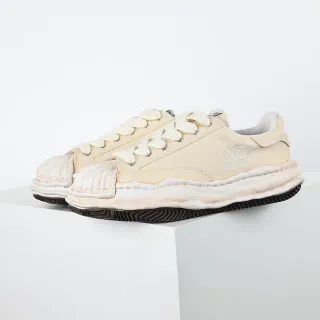 Maison Margiela Beige Black Deconstructed Layered Sole Lifestyle Sneakers