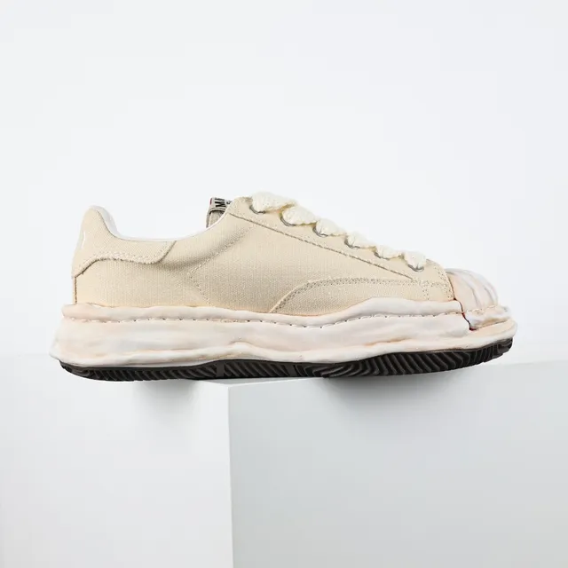 Maison Margiela Beige Black Deconstructed Layered Sole Lifestyle Sneakers 7