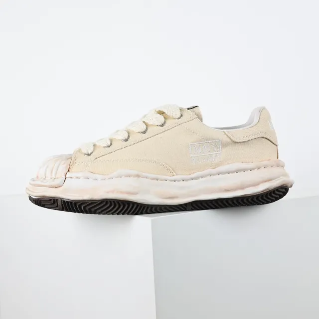 Maison Margiela Beige Black Deconstructed Layered Sole Lifestyle Sneakers 9