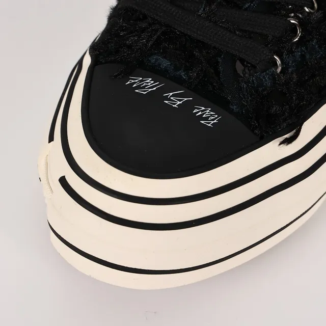 Maison Margiela Black Beige Frayed Textile Upper Striped Layered Platform Sole Lifestyle Sneakers 5
