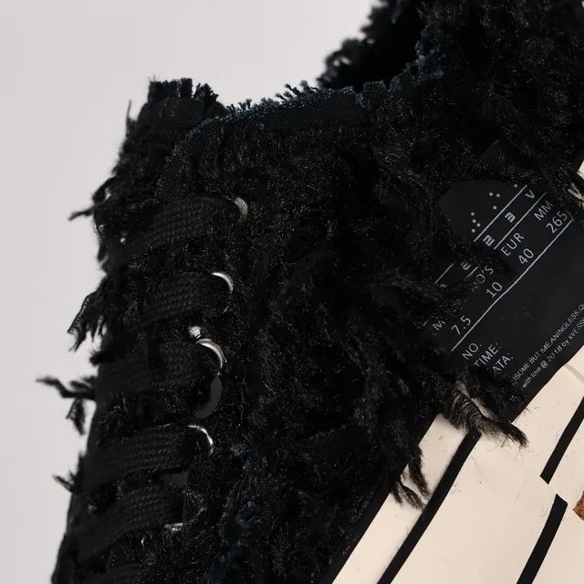 Maison Margiela Black Beige Frayed Textile Upper Striped Layered Platform Sole Lifestyle Sneakers 6
