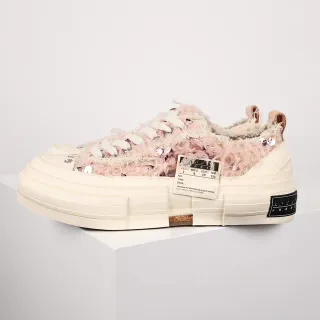 Maison Margiela MM6 Pink Beige Deconstructed Frayed Textile Upper Layered Segmented Rubber Sole Lifestyle Sneakers
