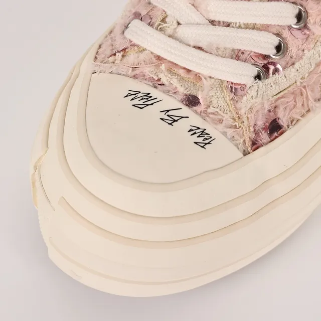 Maison Margiela MM6 Pink Beige Deconstructed Frayed Textile Upper Layered Segmented Rubber Sole Lifestyle Sneakers 5