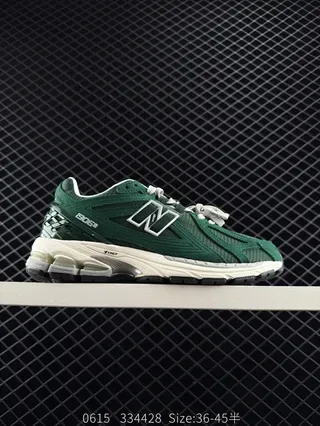 New Balance 1906R أخضر وكريمي حذاء لايف ستايل 2