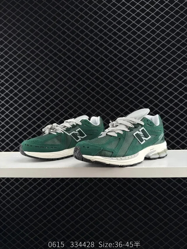 New Balance 1906R أخضر وكريمي حذاء لايف ستايل 3