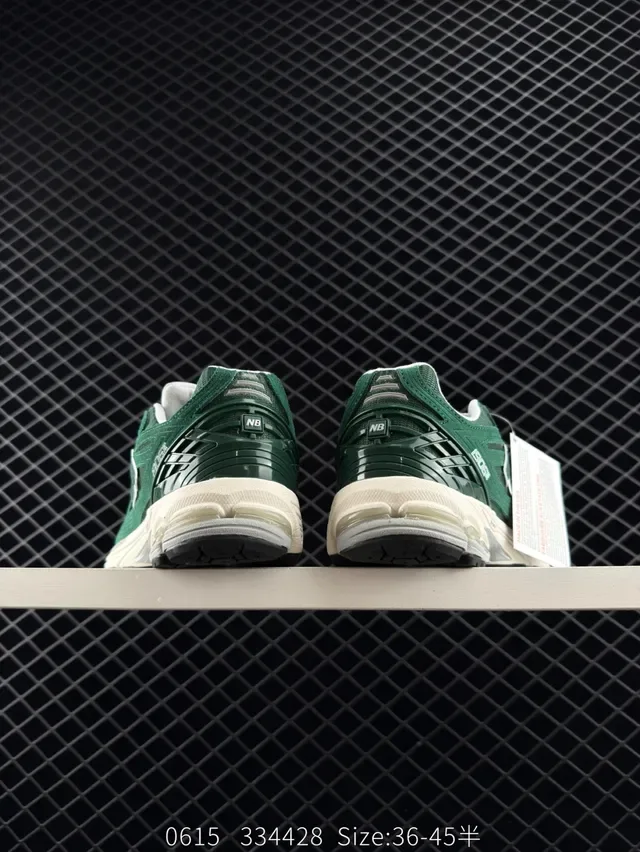 New Balance 1906R أخضر وكريمي حذاء لايف ستايل 4