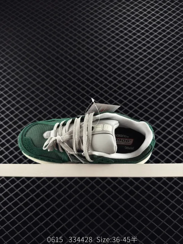 New Balance 1906R أخضر وكريمي حذاء لايف ستايل 5