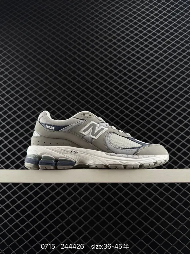 New Balance 2002R Gris et Bleu Marine Chaussures Lifestyle 6