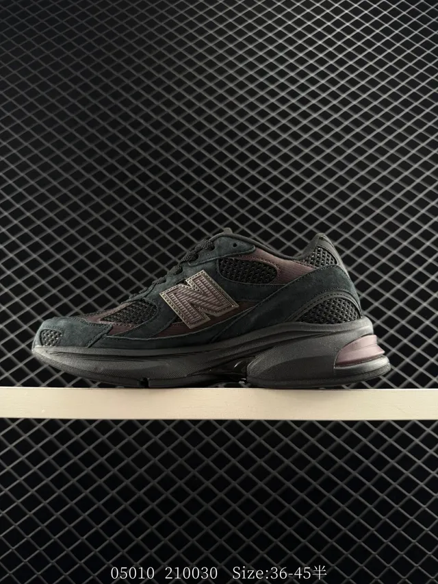 New Balance 2010 baskets noires et bordeaux à semelle épaisse 5