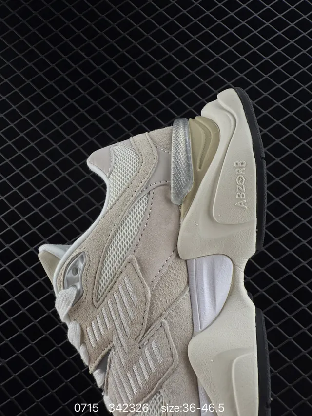 New Balance 342326 Beige Gris Semelle multicouche Cuir suédé et mesh Supérieur Sneakers Chunky 3