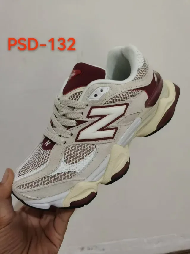 New Balance 9060 Beige et Maroon Sneakers Chunky 2