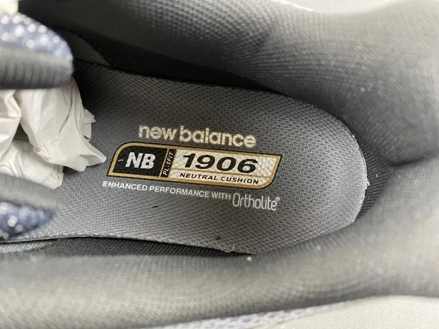 New Balance Beige Gray Multi-Material Upper Sculpted Midsole Sneakers 8