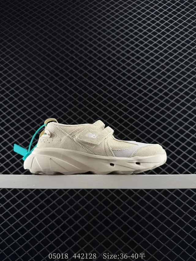New Balance Breeze Ivory فيلكرو حزام حذاء أسلوب حياة 6