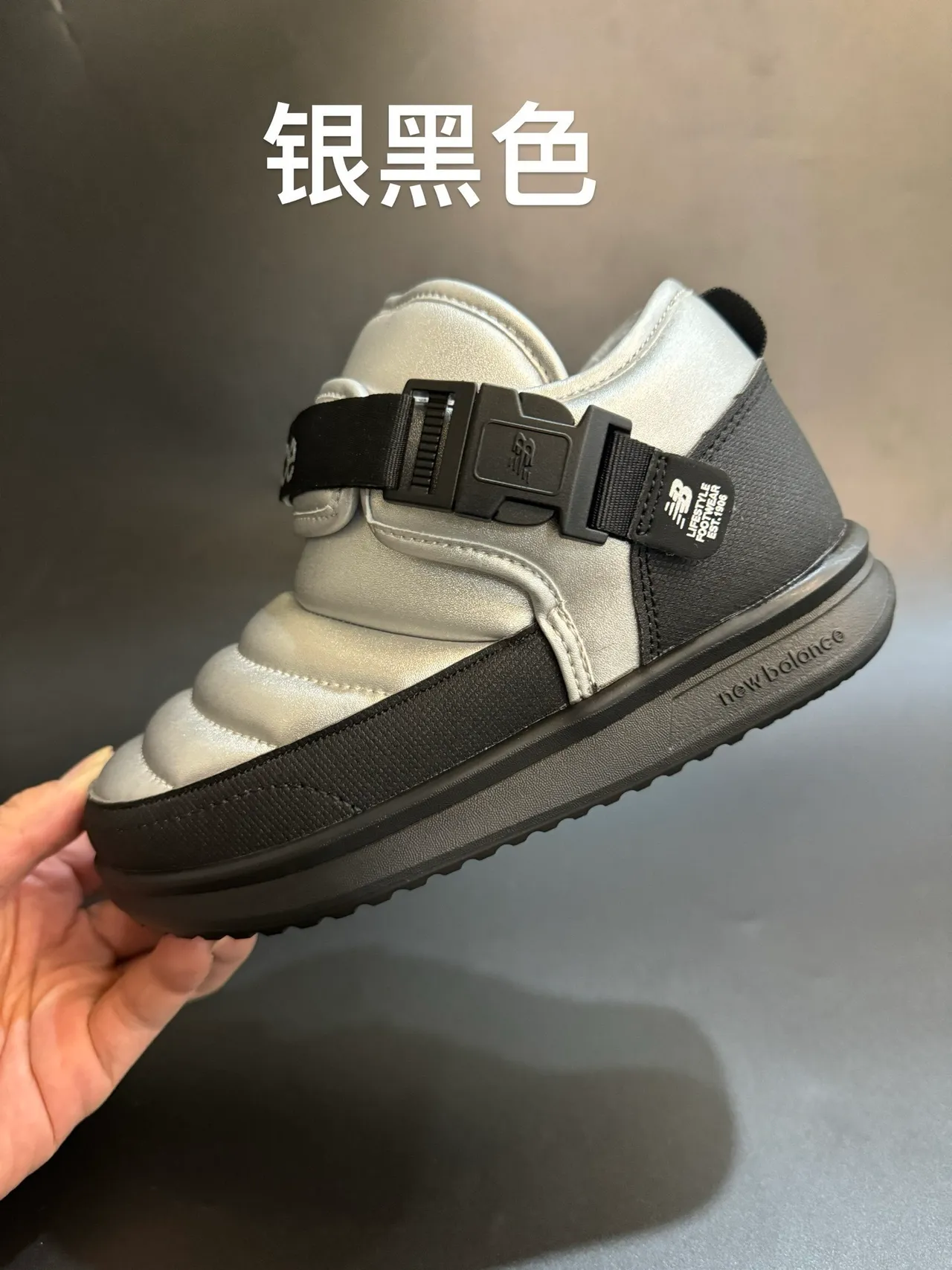 New Balance Botas de Neve com Fivela e Tirante Isoladas 3