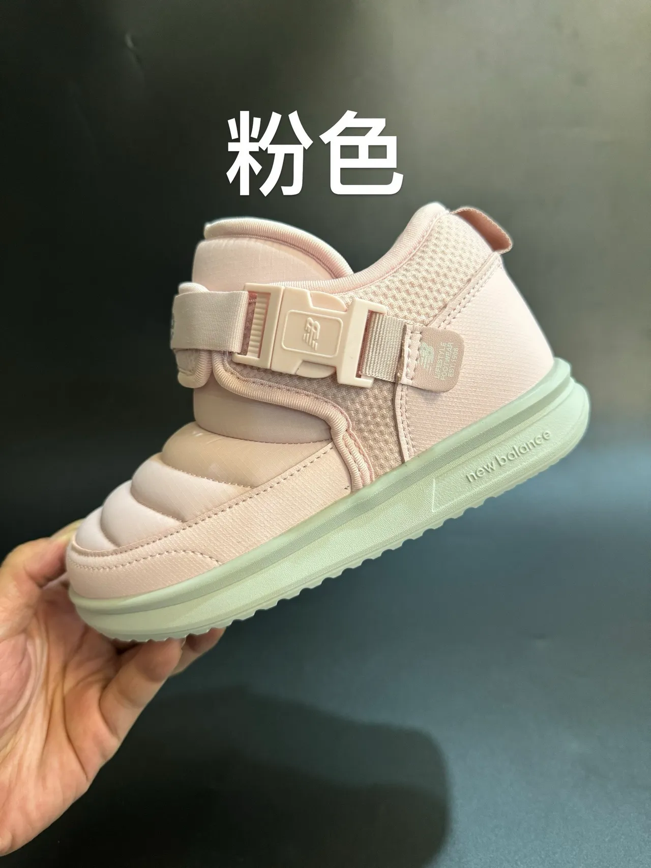 New Balance Botas de Neve com Fivela e Tirante Isoladas 5