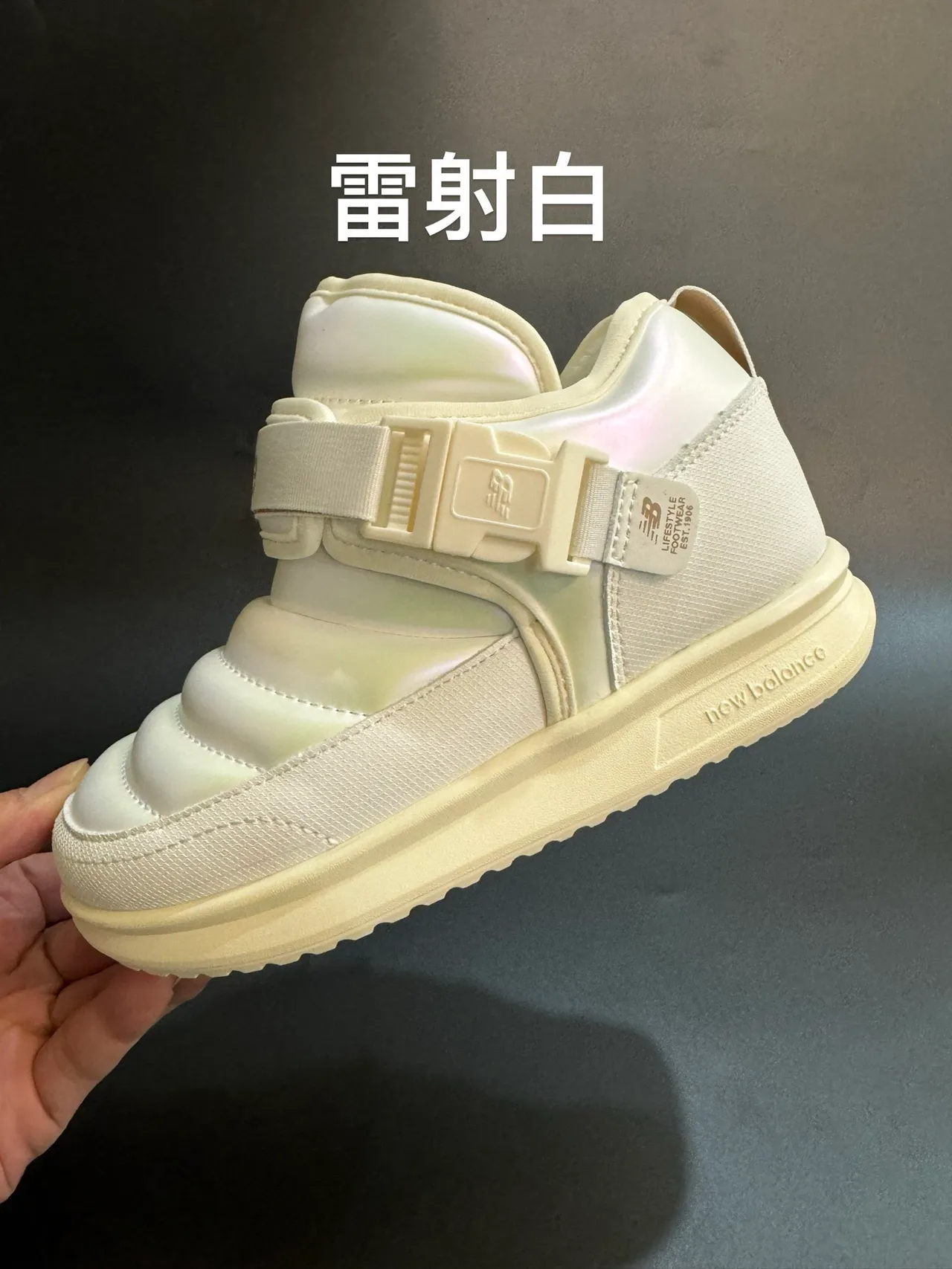 New Balance Botas de Neve com Fivela e Tirante Isoladas 7