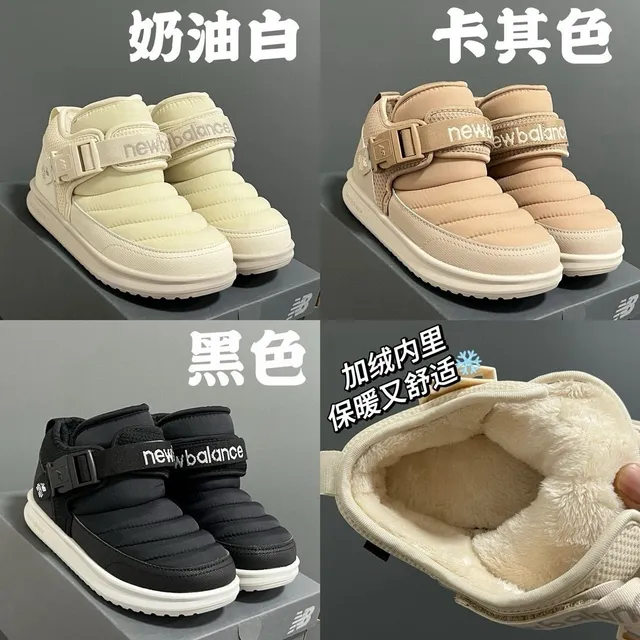 New Balance Botas de Neve com Fivela e Tirante Isoladas 16