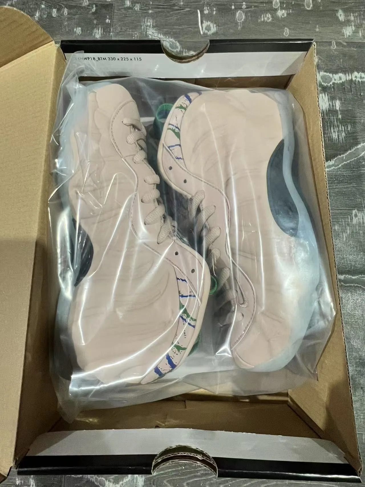 Nike Air Foamposite One Beige Blue Molded Synthetic Upper Ribbed Paneling Lifestyle Sneakers 8