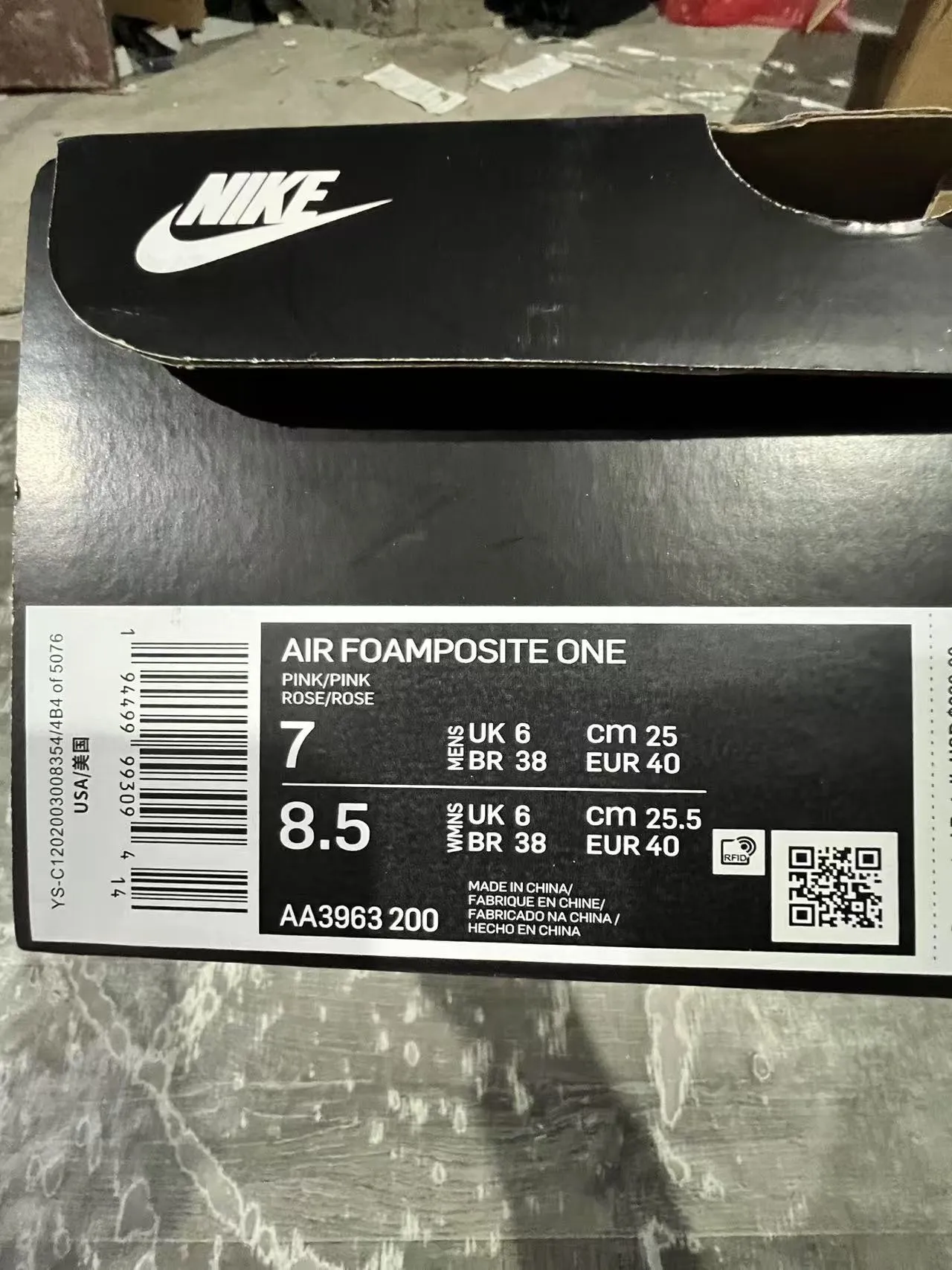 Nike Air Foamposite One Beige Blue Molded Synthetic Upper Ribbed Paneling Lifestyle Sneakers 10