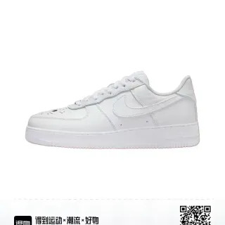 Nike Air Force 1 All-White Lifestyle Sneakers