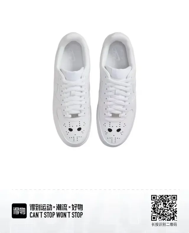 Nike Air Force 1 All-White Lifestyle Sneakers 2