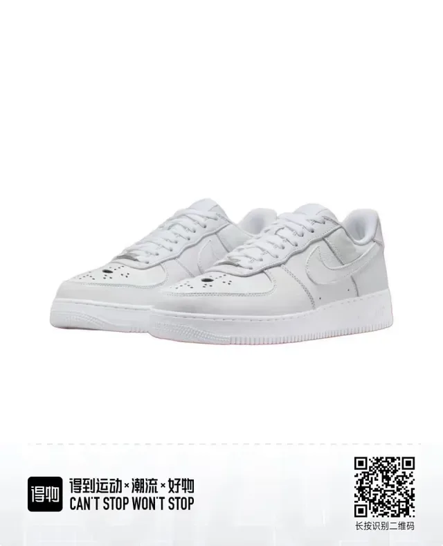 Nike Air Force 1 All-White Lifestyle Sneakers 3