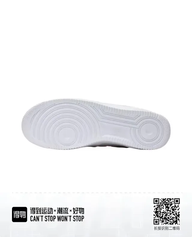 Nike Air Force 1 All-White Lifestyle Sneakers 5