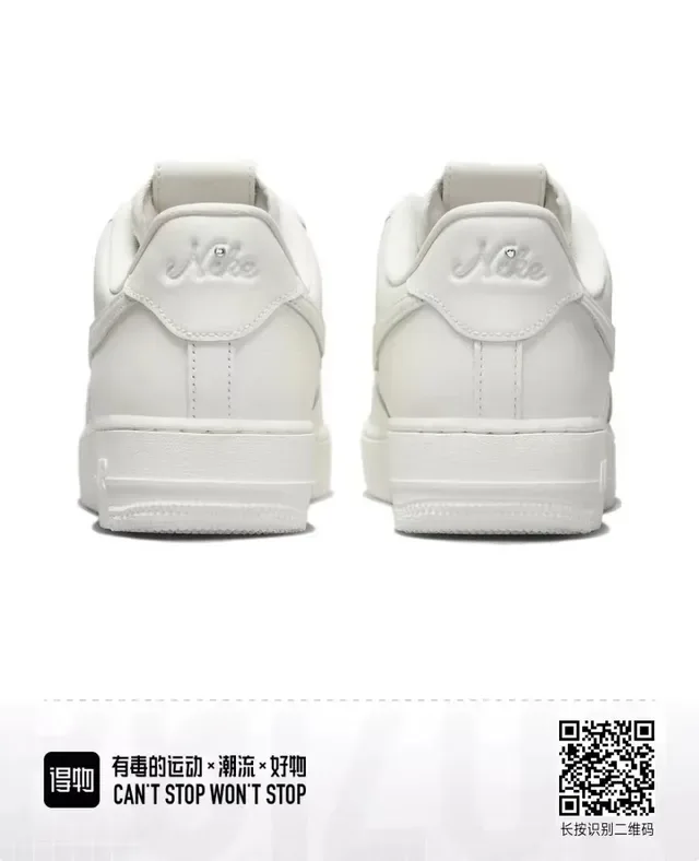 Nike Air Force 1 All-White Lifestyle Sneakers 4