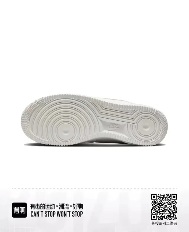 Nike Air Force 1 All-White Lifestyle Sneakers 5